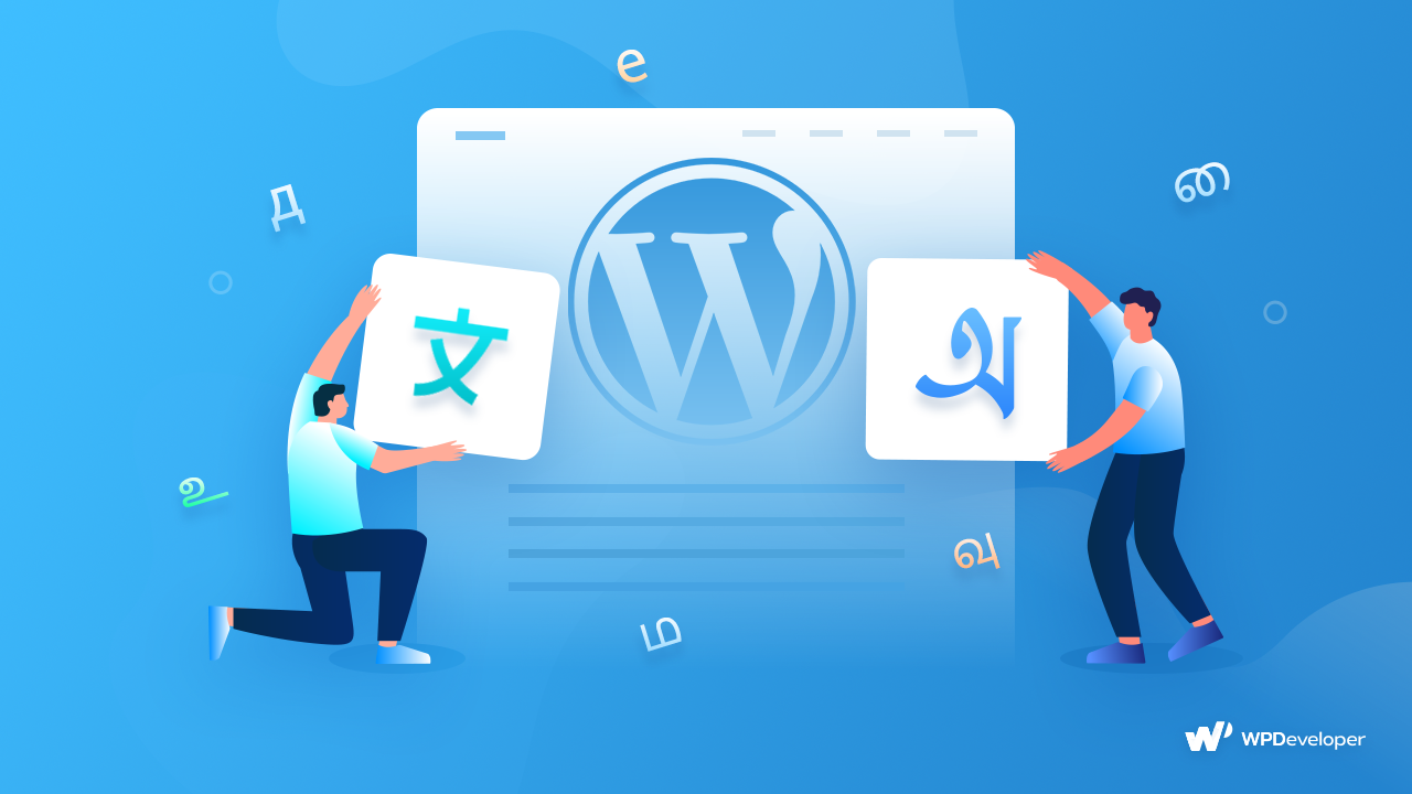 Ilustración de traducción de WordPress a diferentes idiomas
